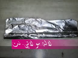 لالة مولاتي.نت lalamoulati.net